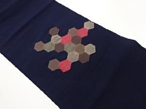 手織り紬亀甲模様織出し名古屋帯